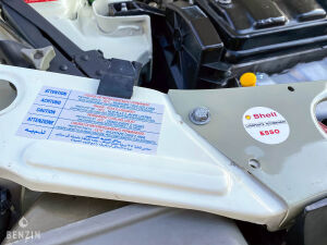 Peugeot 205 Rallye - 1990