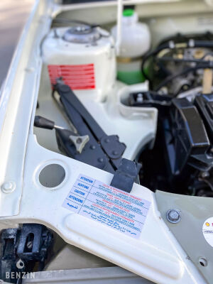 Peugeot 205 Rallye - 1990