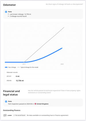 Aston Martin V8 Vantage - 2013