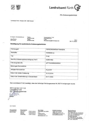 Ferrari 458 Speciale - 2014