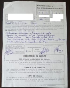 Peugeot 205 GTI 1.9 122 - 1989