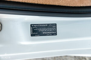 Porsche Cayman 2.7 - 2008