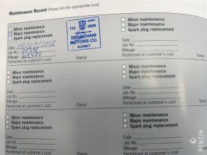 Porsche Cayman 2.7 - 2008