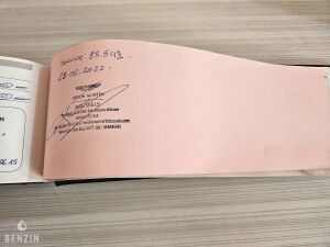 Aston Martin V8 Vantage - 2007