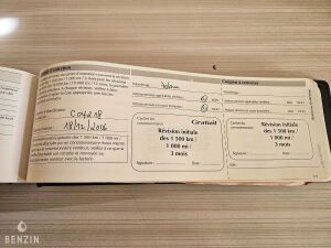 Aston Martin V8 Vantage - 2007