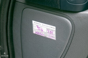 Renault Clio V6 - 2003