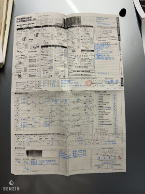 Renault Clio V6 - 2003