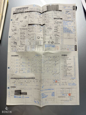 Renault Clio V6 - 2003