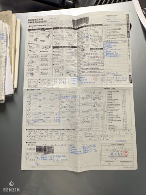 Renault Clio V6 - 2003