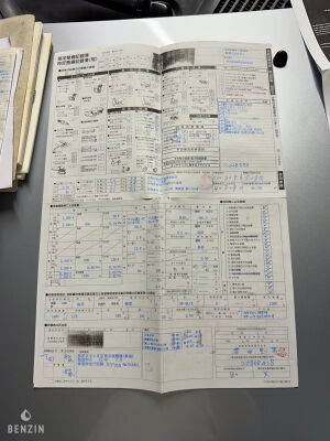 Renault Clio V6 - 2003