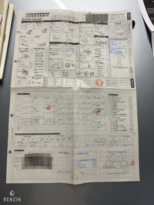 Renault Clio V6 - 2003