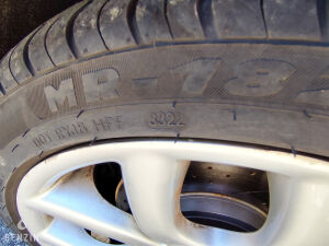 Mini Cooper S R56 - 2009