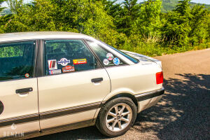 Audi 90 2.3E Quattro - 1989