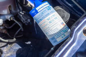 Mazda MX-5 NBFL - 2004