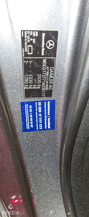 Mercedes-Benz S 63 AMG - 2017