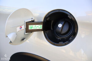 Peugeot 208 GTI 30th n°769/942 - 2015