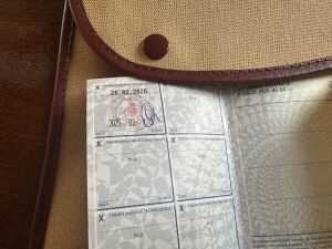 Alfa Romeo Giulia 1300 Ti - 1970