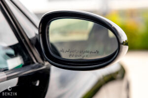 Porsche 911 type 997 Carrera - 2005