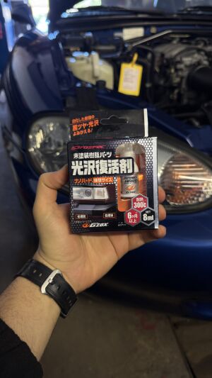 Mazda MX-5 NB 10th Anniversary - 1999