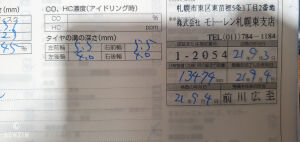 BMW 645ci cabriolet 46k km - 2005