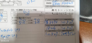 BMW 645ci cabriolet 46k km - 2005