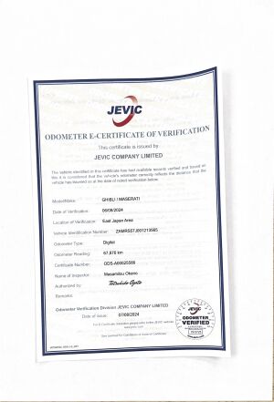 Maserati Ghibli S - 2017