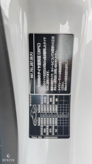 Porsche Cayman S 47k km - 2006