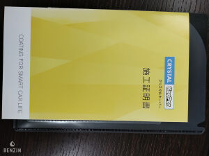 Porsche Cayman S 47k km - 2006