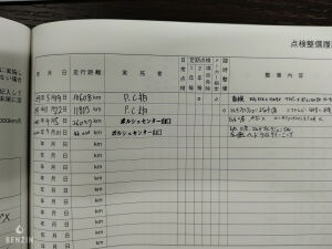 Porsche Cayman S 47k km - 2006