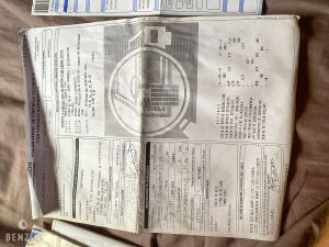 Land Rover Defender 110 300 TDi - 1994