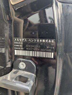 Mercedes-Benz CL63 AMG - 2011