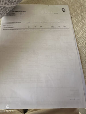 Chevrolet Corvette C4 *Projet - 1987