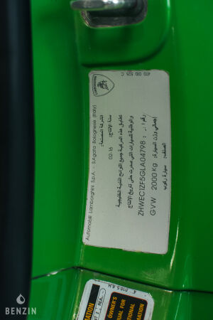 Lamborghini Huracan - 2016