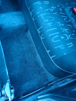 Peugeot 106 S16 - 2001