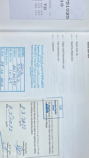 Porsche Cayman 2.9 PDK - 2012