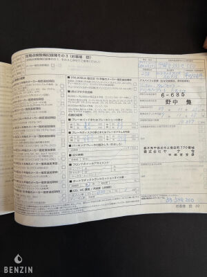 Mercedes-Benz CLS 500 - 2014