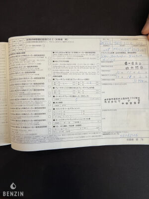 Mercedes-Benz CLS 500 - 2014