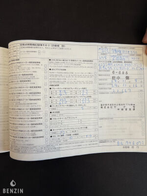 Mercedes-Benz CLS 500 - 2014