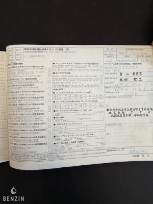 Mercedes-Benz CLS 500 - 2014