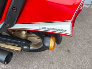 Suzuki GSX 550 E - 1985