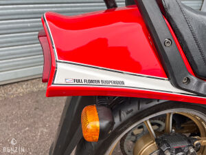 Suzuki GSX 550 E - 1985