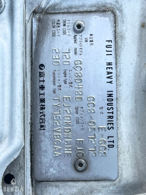 Subaru Impreza WRX - 1997