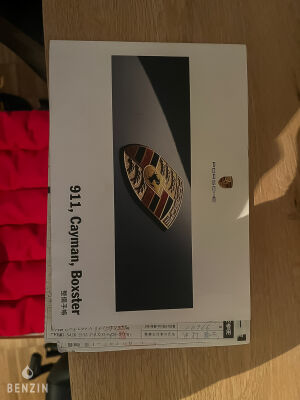 Porsche Cayman S - 2006