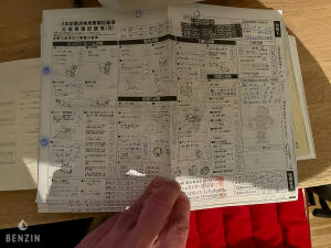 Porsche Cayman S - 2006