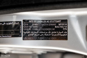 Mercedes-Benz C63 AMG Edition 507 - 2014