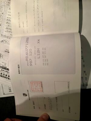 Porsche Cayman S - 2006