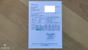 Alfa Romeo 147 GTA - 2006