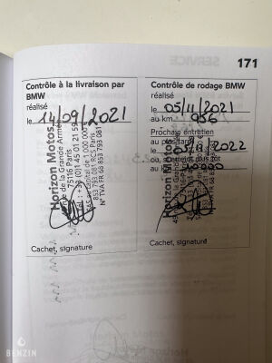 BMW 1200 R NineT Urban GS 40 years - 2021