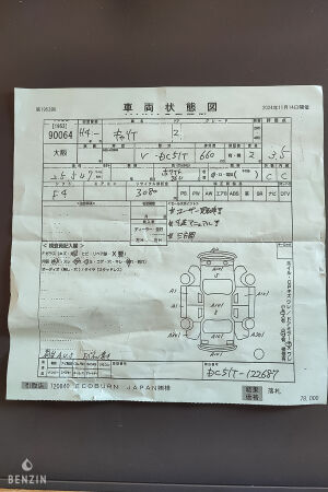 Suzuki Carry 26k km - 1992