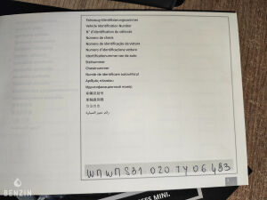 Mini Cooper S Cabriolet R57 - 2009